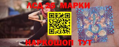 ALPHA PVP Новодвинск