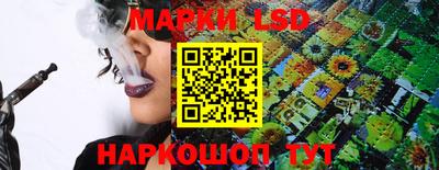 мдма Новозыбков