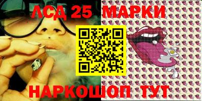 ALPHA PVP Новодвинск
