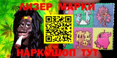 ALPHA PVP Новодвинск