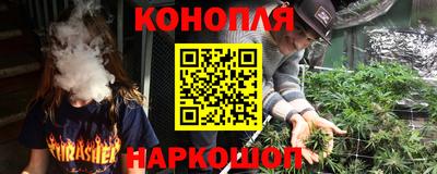 мдма Новозыбков