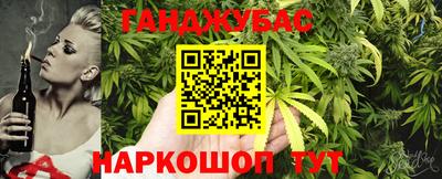 мдма Новозыбков