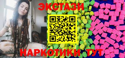 ALPHA PVP Новодвинск