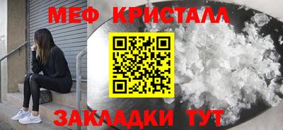 ALPHA PVP Новодвинск